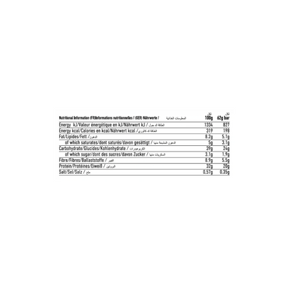 Per4m Protein Bars - Box of 12